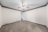 144 Oak Terrace Drive - Photo 25