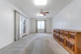 104 22nd Street - Photo 11