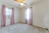 104 22nd Street - Photo 22