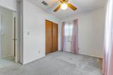 104 22nd Street - Photo 23