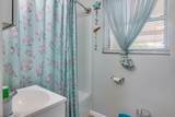 103 Adkinson Drive - Photo 17