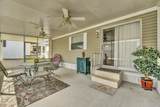 1219 Thomas Drive - Photo 2