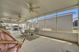 1219 Thomas Drive - Photo 3