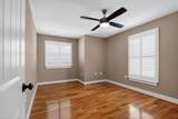4196 Mossy Cove Court - Photo 35