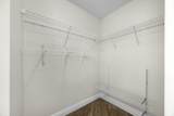2392 Agerton Street - Photo 40