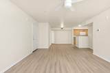 4010 Dancing Cloud Court - Photo 4