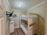 10 Harbor Boulevard - Photo 16