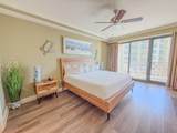 10 Harbor Boulevard - Photo 17