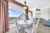 5000 Sandestin Boulevard - Photo 7