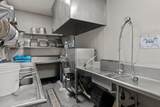 1025 Industrial Drive - Photo 39