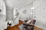 122 Plantation Circle - Photo 20