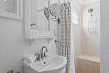 448 Park Place Avenue - Photo 29