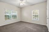 1501 Partin Drive - Photo 13