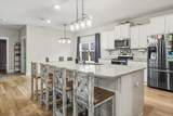 6514 Forest Bay Avenue - Photo 8
