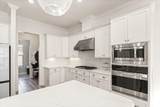 342 Grove Park Drive - Photo 14