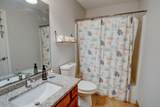 2400 Suwanee Lane - Photo 13