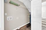 200 White Street - Photo 3