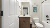 147 Fairway Crossing - Photo 35