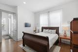 300 Gulfview Circle - Photo 20