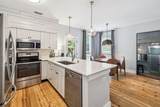 214 Chrysler Avenue - Photo 14
