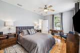 214 Chrysler Avenue - Photo 21