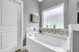 507 Fanny Ann Way - Photo 25
