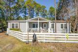 167 Starlight Lane - Photo 3
