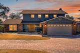 228 Lafitte Crescent - Photo 3