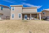 503 Eisenhower Drive - Photo 41
