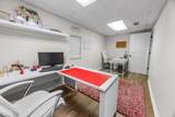 801 South Drive - Photo 12
