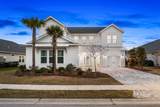 315 Lafayette Road - Photo 2