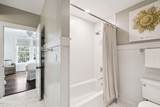 104 Barrett Square - Photo 32