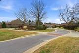 1207 Wings Way - Photo 39