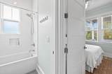 175 Greenbriar Lane - Photo 39