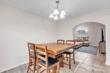 928 Village Lane - Photo 12