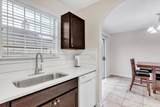 928 Village Lane - Photo 13