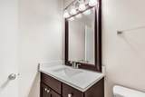 928 Village Lane - Photo 17