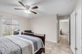 928 Village Lane - Photo 35
