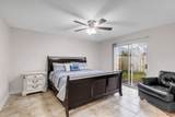 928 Village Lane - Photo 36