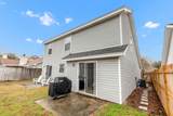 928 Village Lane - Photo 37
