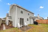 928 Village Lane - Photo 38
