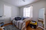 300 Victoria Avenue - Photo 11
