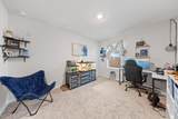 8812 Gristmill Way - Photo 26