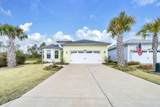 8891 Coral Reef Way - Photo 1
