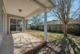 1602 Trent Street - Photo 54