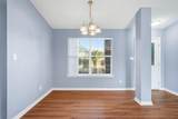 2650 Hidden Estates Circle - Photo 20