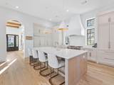37 Junop Court - Photo 2