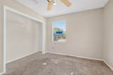 702 Whippoorwill Lane - Photo 5