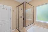 118 Big Oaks Lane - Photo 25