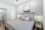82 Walton Drive - Photo 9